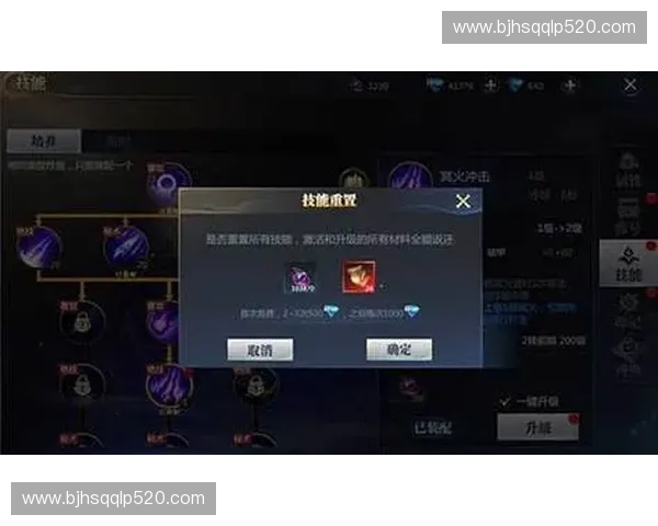 秘法师的神秘奥义与战场策略探索：从技能分析到实战应用全方位解读